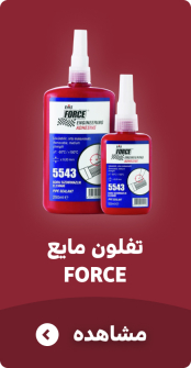 لوازم یدکی پژو